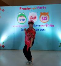 �ٻ��� 49