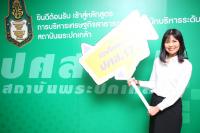 �ٻ��� 88