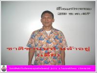 �ٻ��� 75