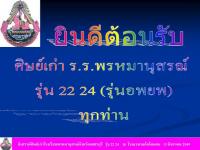 �ٻ��� 85