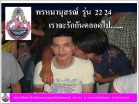 �ٻ��� 83