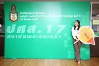 �ٻ��� 318
