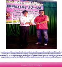 �ٻ��� 29