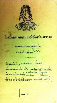 �ٻ��� 48