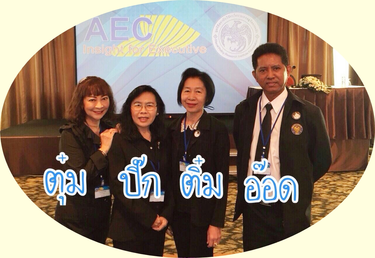 /userfiles/IMG_AEC_1.JPG